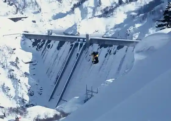 Okutadami Maruyama Ski Area