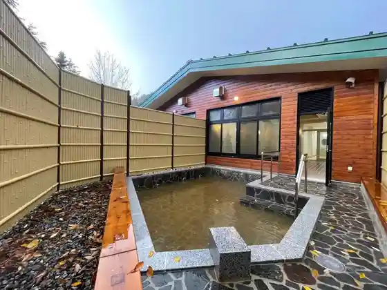 Toshikazu Onsen