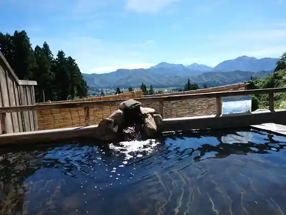 Aoshima Onsen Miharashi no Yu Komami