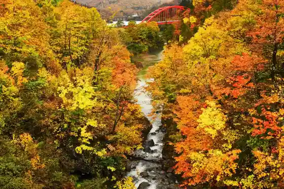 Ha Kan Kawa Gorge (Aburumagawakeikoku)