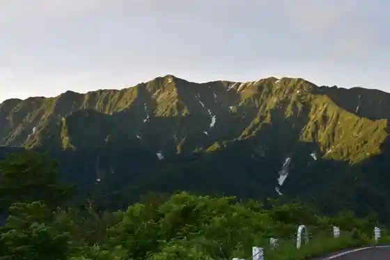 Arasawa Gaku Ginzan Taira Tozanguchi