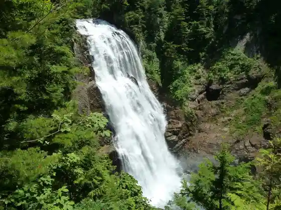 Sanjo Falls