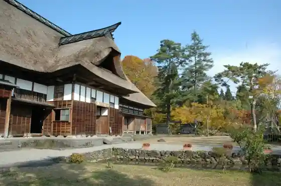 Meguro Tei