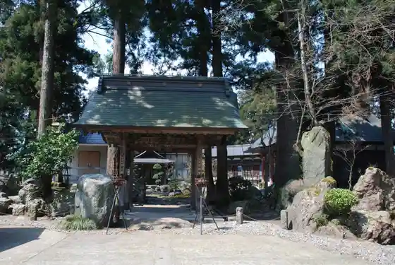 Enpuku Tera