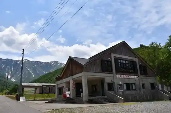 Ginzan Taira Campground