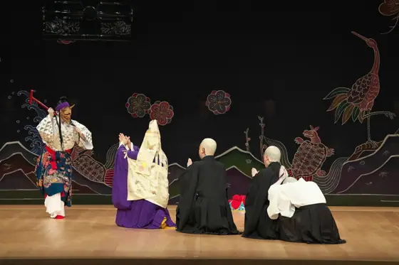 National Theatre Okinawa