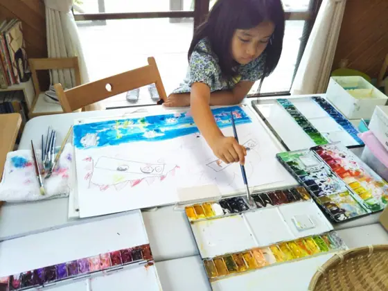 Atelier Yu