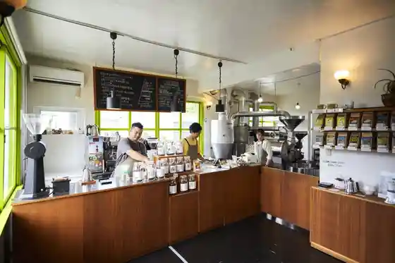 Okinawa Cerado Coffee Beans Store