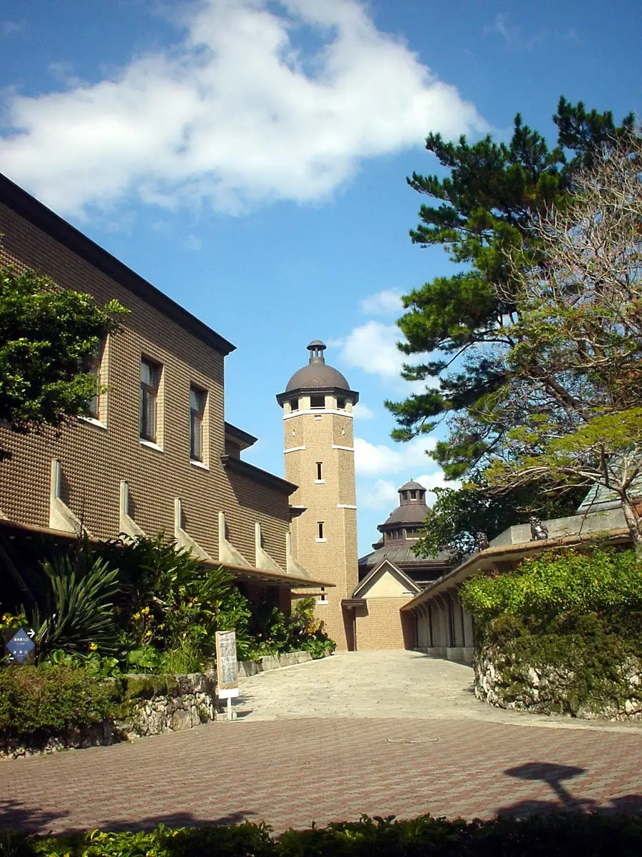 Urasoe City Art Museum