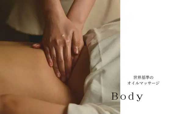 Spa laka