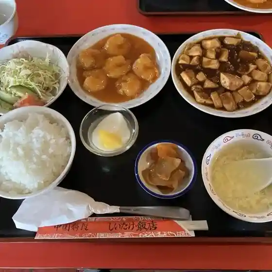 しいたけ飯店