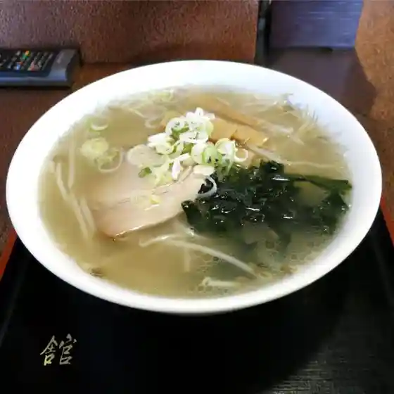 舘