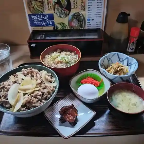 わか杉