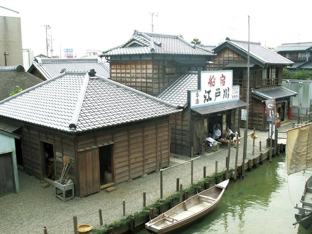 Urayasu Kyodo Museum