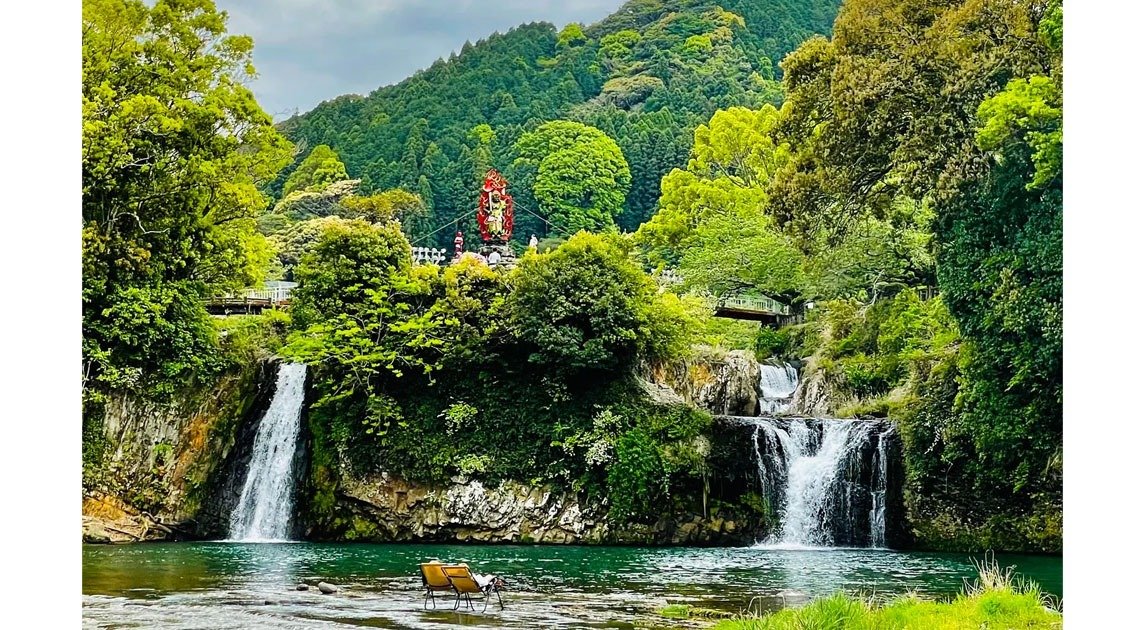 Ureshino Outdoor Field