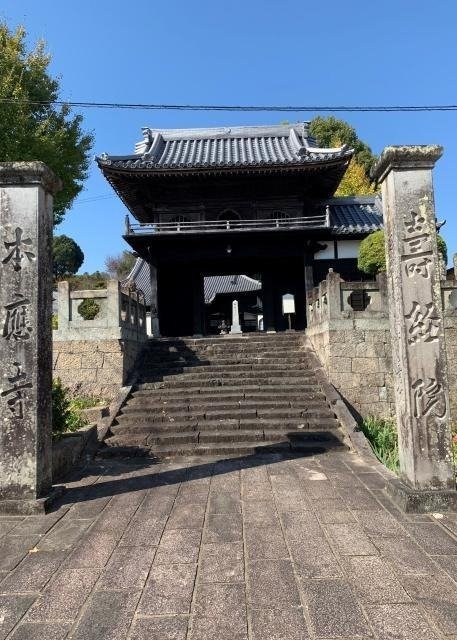 Honno-ji