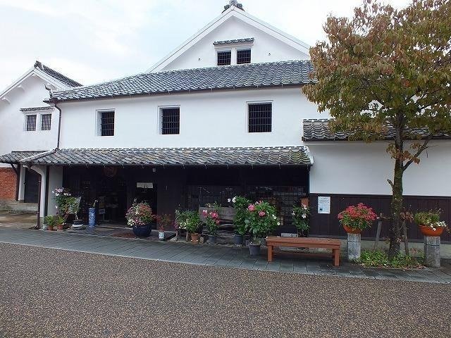 Sugimitsu Pottery Shop
