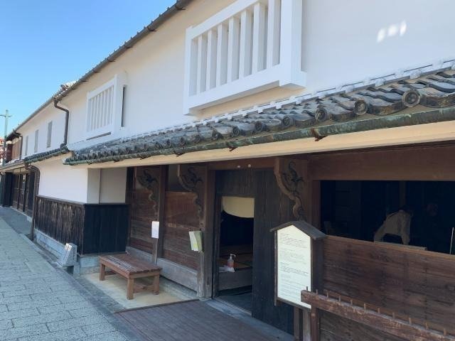 Nishioka Family House