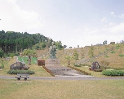 Izumi Shikibu Park