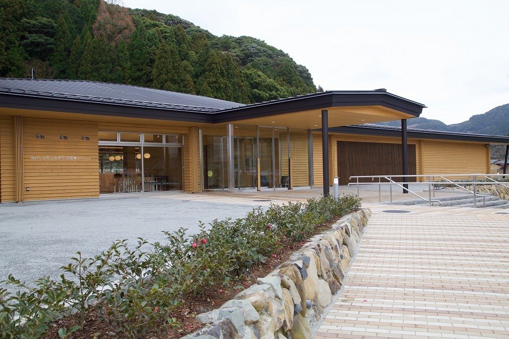Ureshino Tea Exchange Center "Chaoshiru"