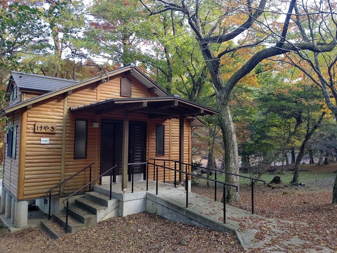 Hirokoura Lakeside Forest Campground