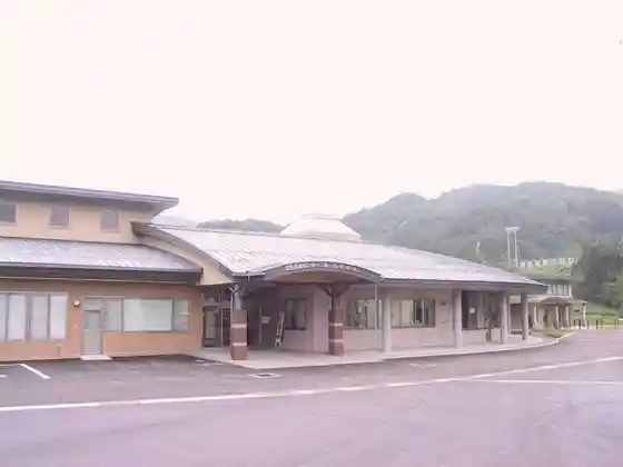 Urugi Bunka Koryu Center Buna no Ki