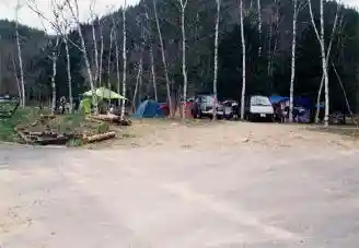 Shirakaba Highlands Campground