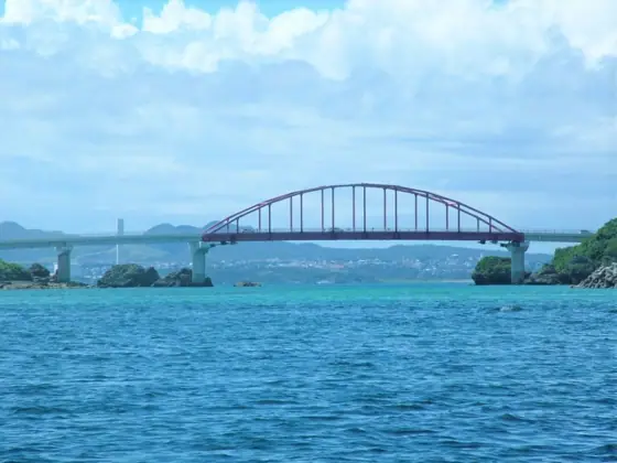 Ikei Bridge