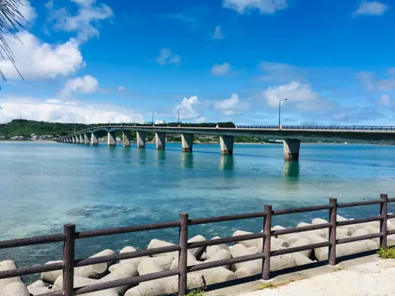 Hamahiga Bridge