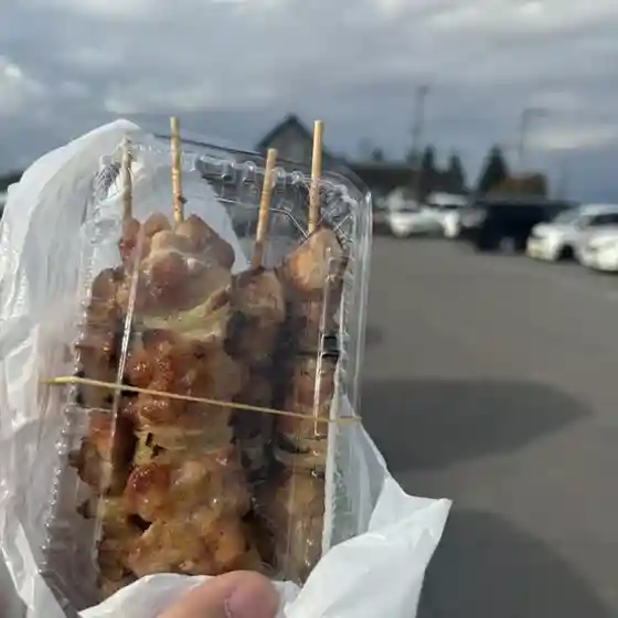 やきとり倶楽部