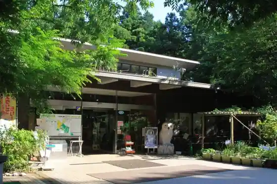 Ushiku Nature Kansatsu Forest