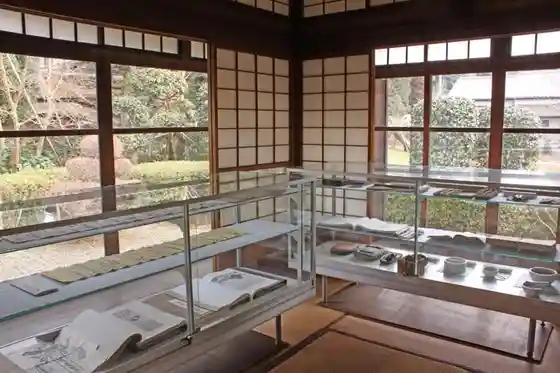 Ogawa Usen Memorial Museum (Kumo Sakana Tei)