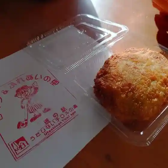 軽食りんどう