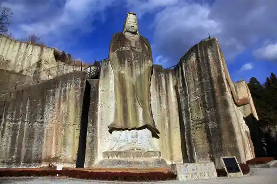 Peace Kannon