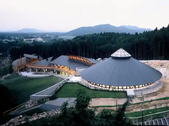Adventure Activity Center