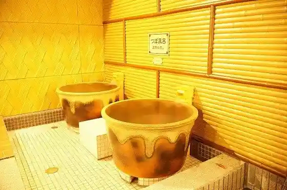 Utsunomiya Natural Hot Spring Yurara (Day-use Hot Spring)