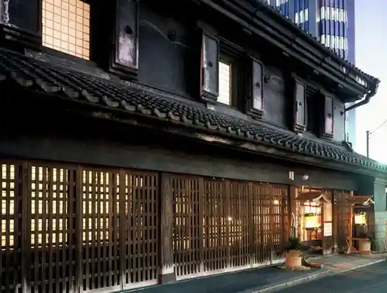 Former Shinohara Family Residence