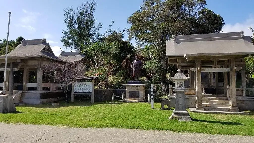 Nanshu Shrine (Wadomari)