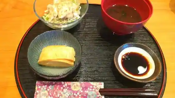 Na (Kurikaesi) Shiro