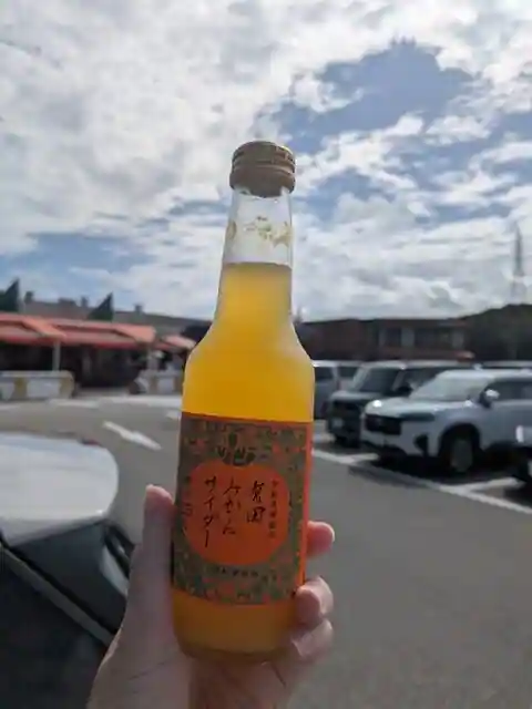 早和果樹園 本社店