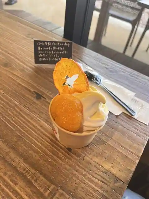 Kaju To Kajitsu