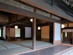 Kasamatsu Tei