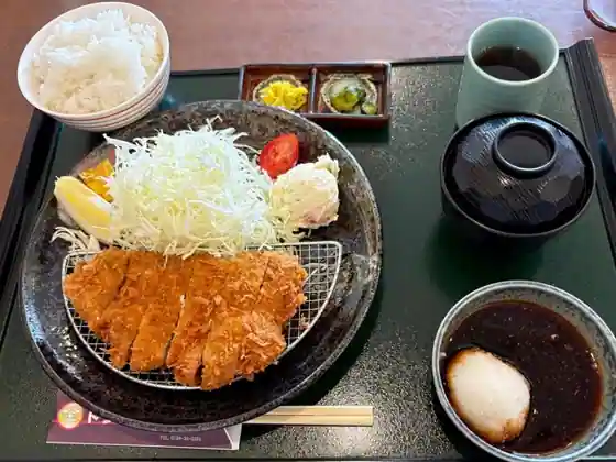 Marukin Tonkatsu Tei