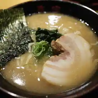 Sai Ie