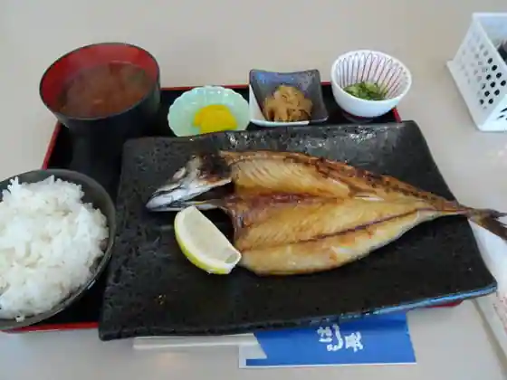 Fish Terrace Hashicho