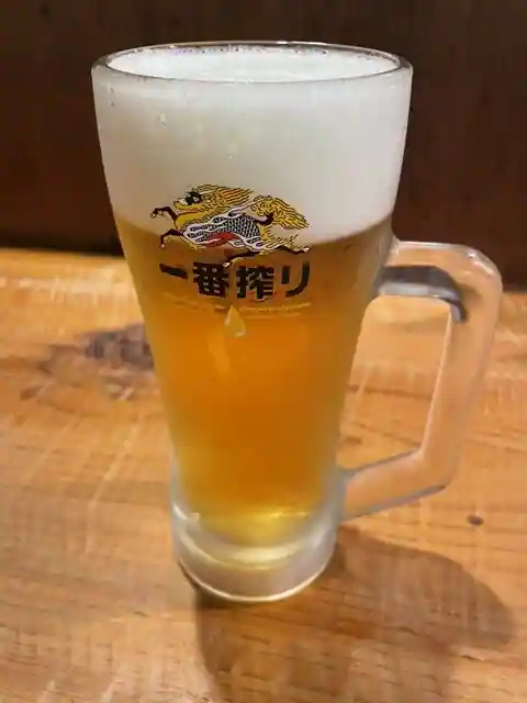 咲吉