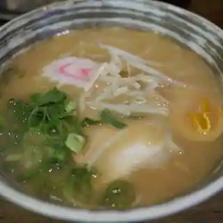 Chuka Soba Tsutsu