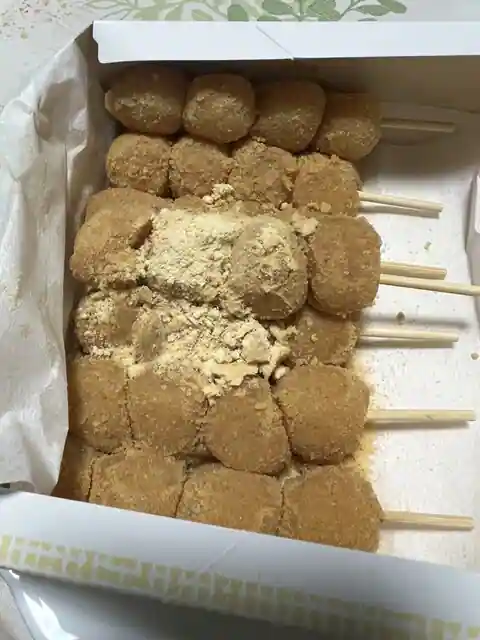 浪花堂