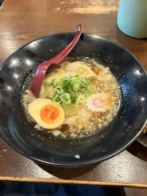 Menya En
