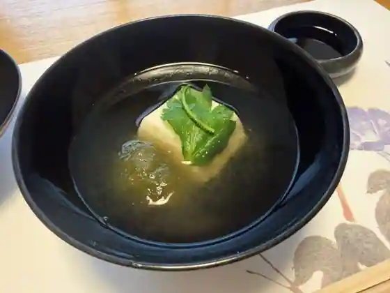 Tennen Onsen Yuno Sato